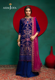 New In