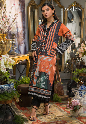 ajpr-29-clothing brand-clothing for women-brand of clothes in pakistan-clothing brands of pakistan-