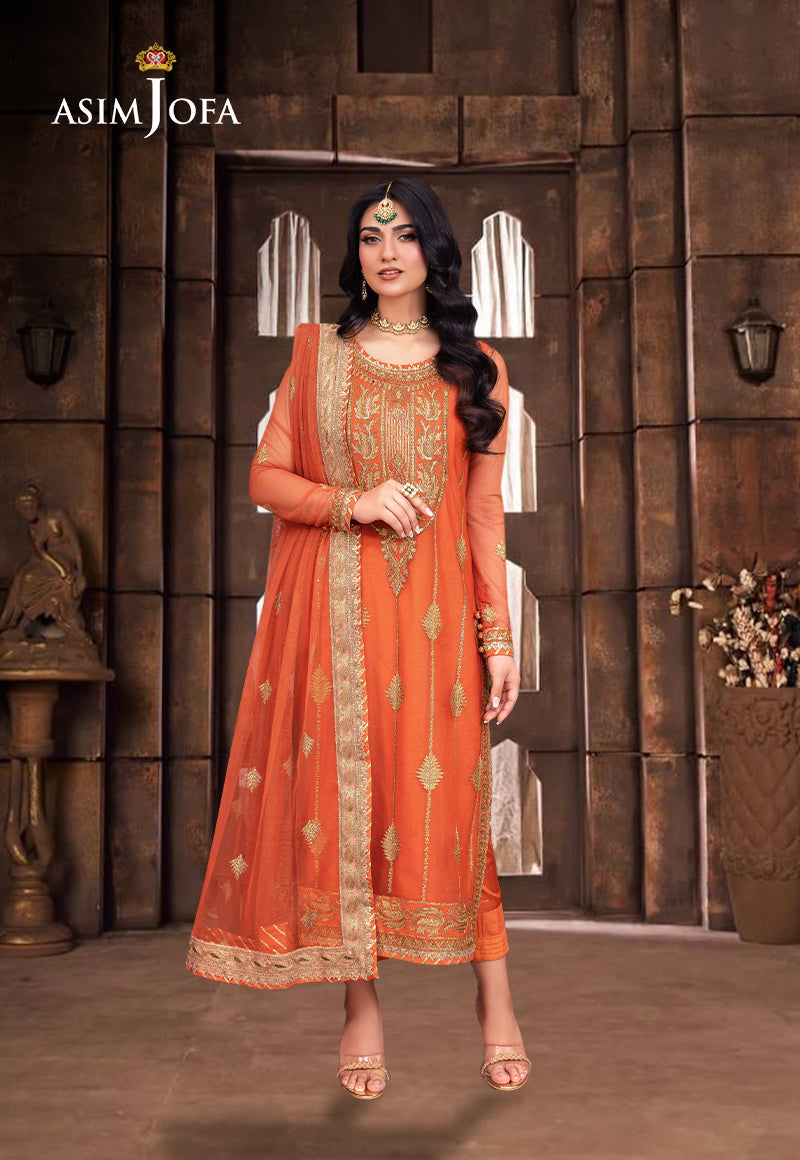 AJEMD-08 EMBROIDERED NET STITCHED 2 PCS